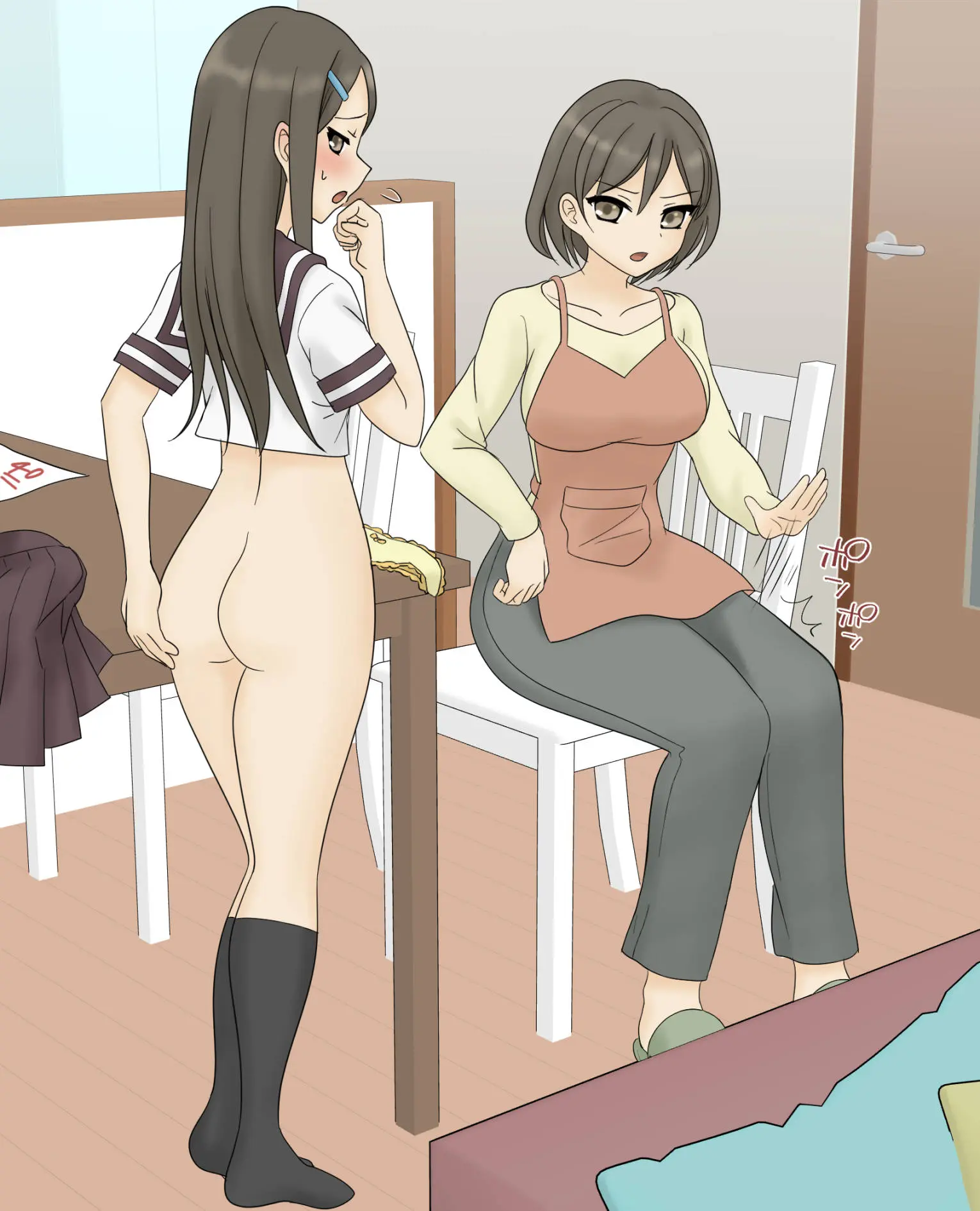 My Spanking Friends